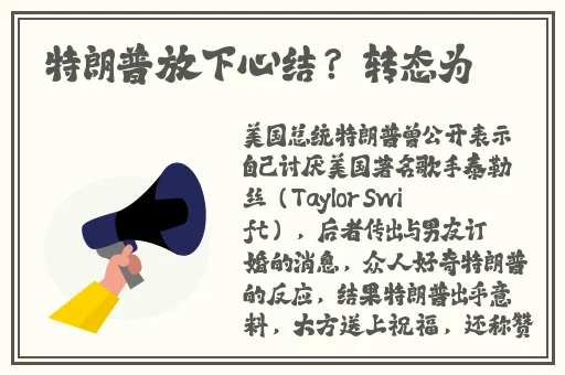 少女免费观看片TV哔哩哔哩