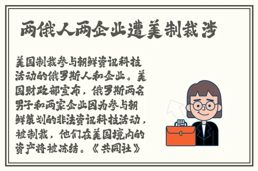 专干中国老太BBw